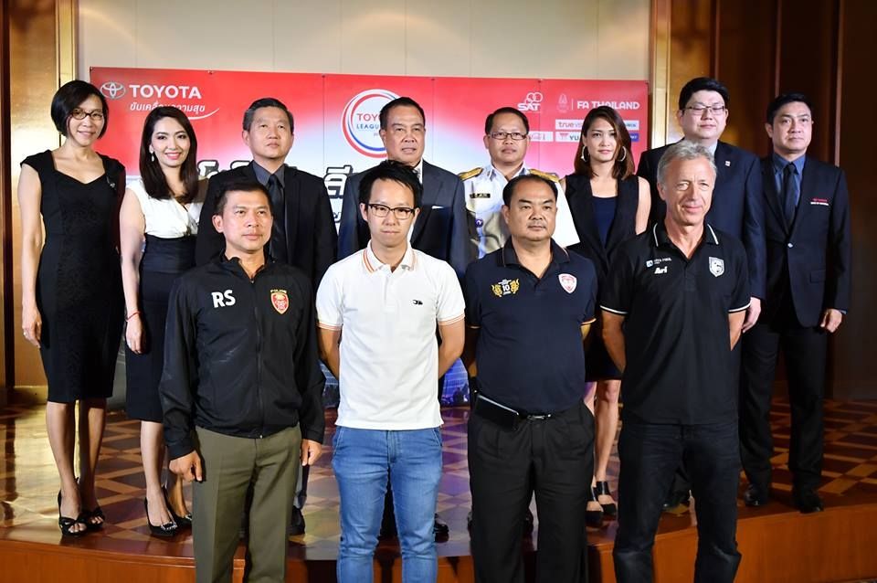 จับฉลาก โตโยต้า ลีกคัพ รอบรองชนะเลิศ