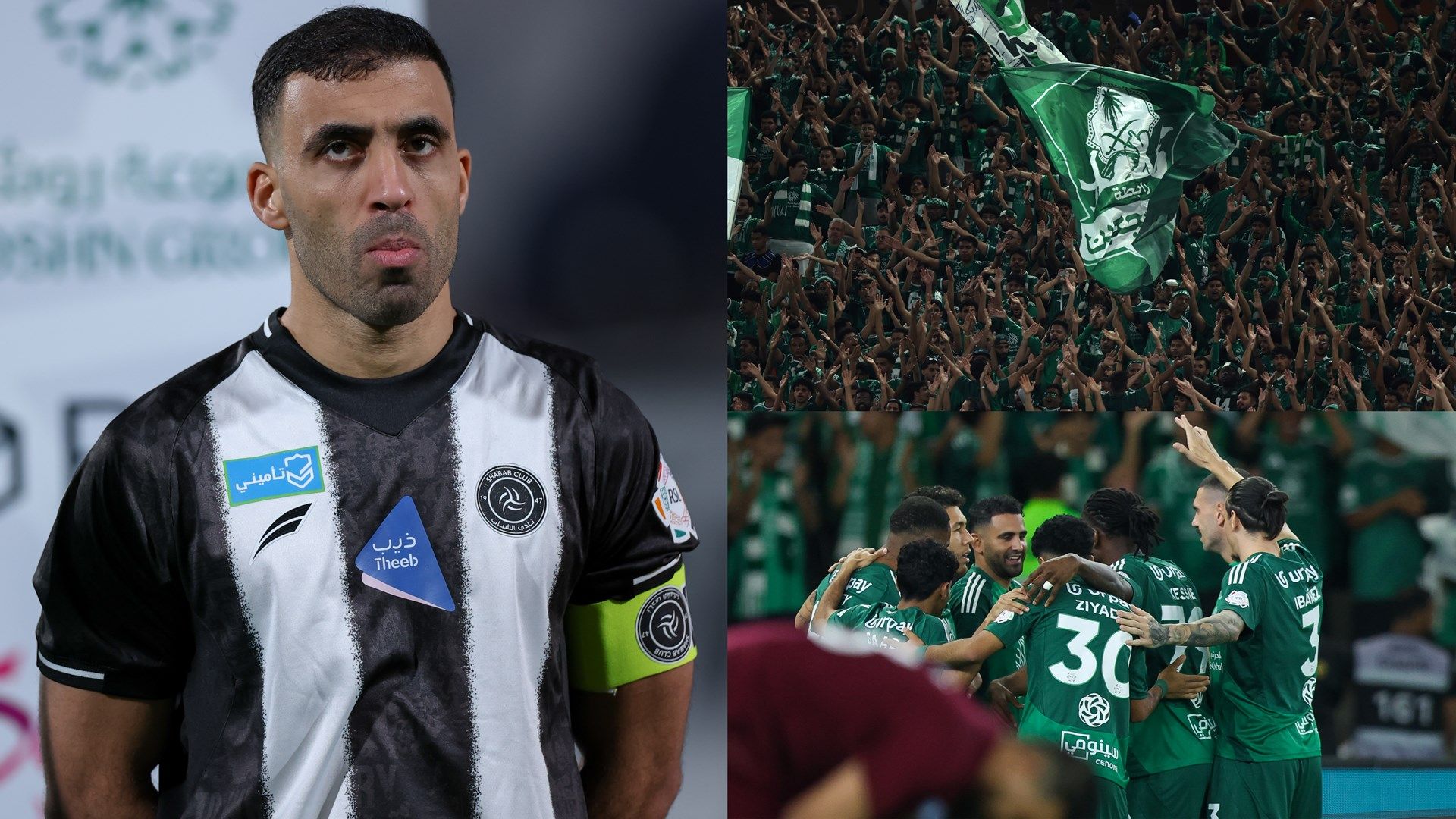 Abderrazak Hamdallah vs Al Ahli