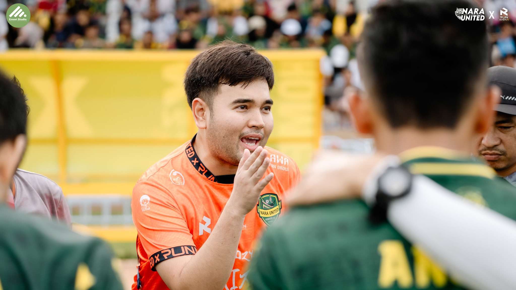 อัฟฟาน หะยียูโซะ