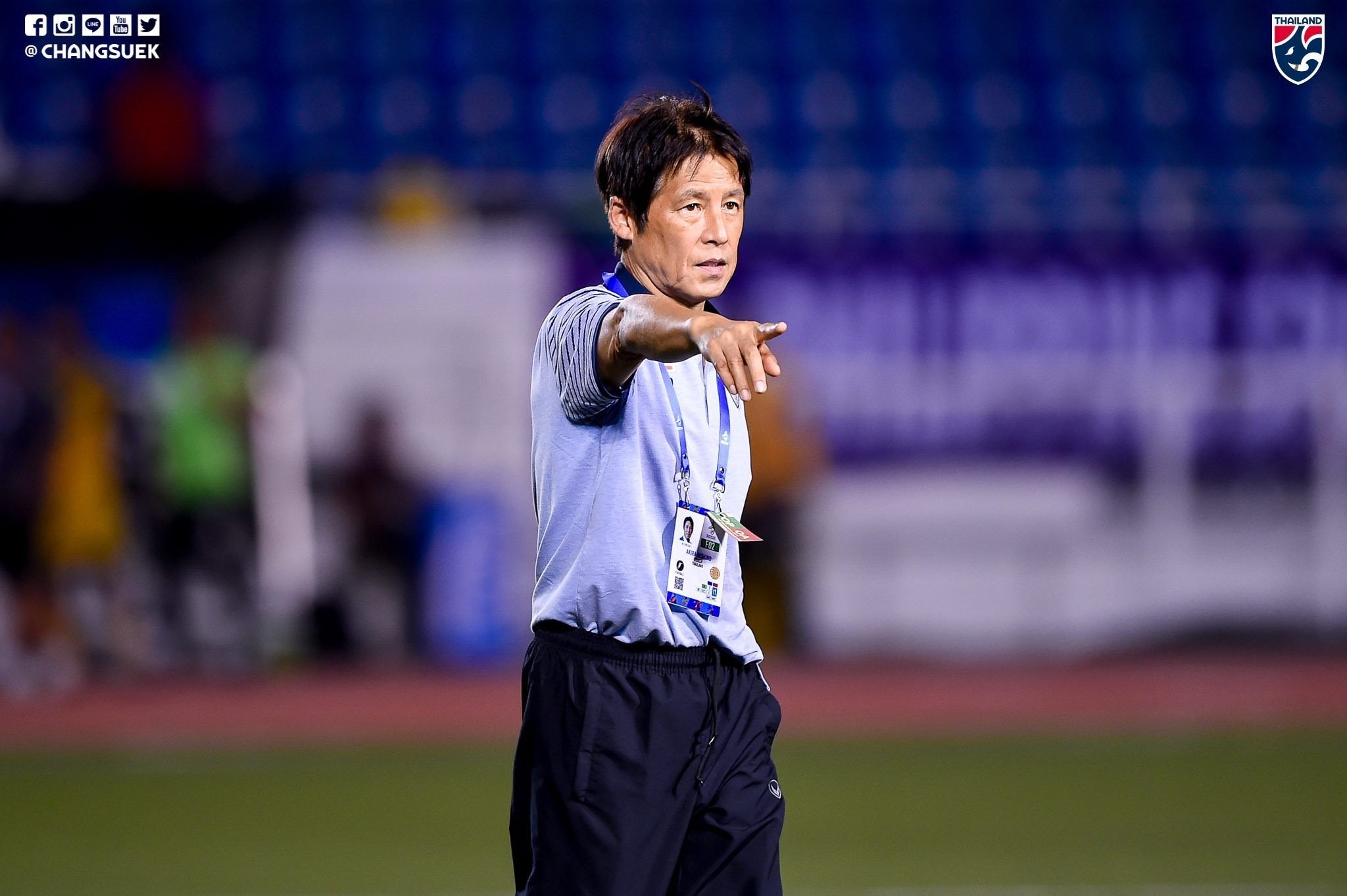 อากิระ นิชิโนะ