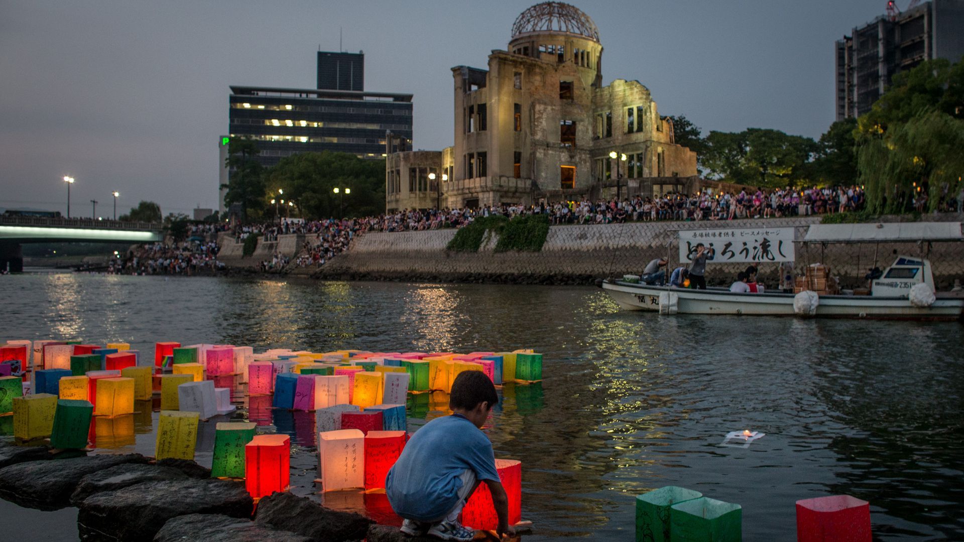 Hiroshima