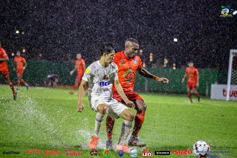 ระนอง - ขอนแก่น