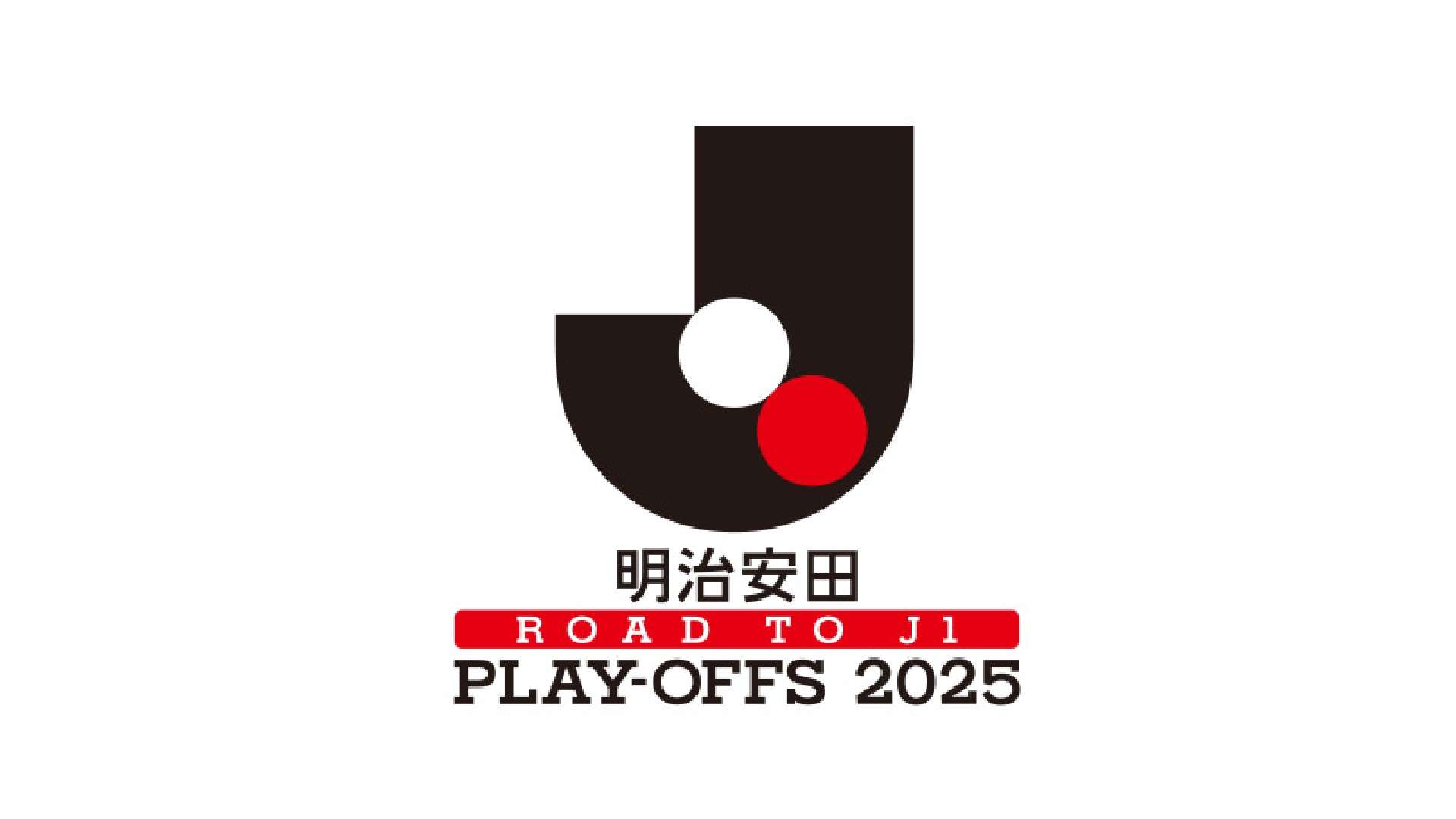 j1 playpff 2025