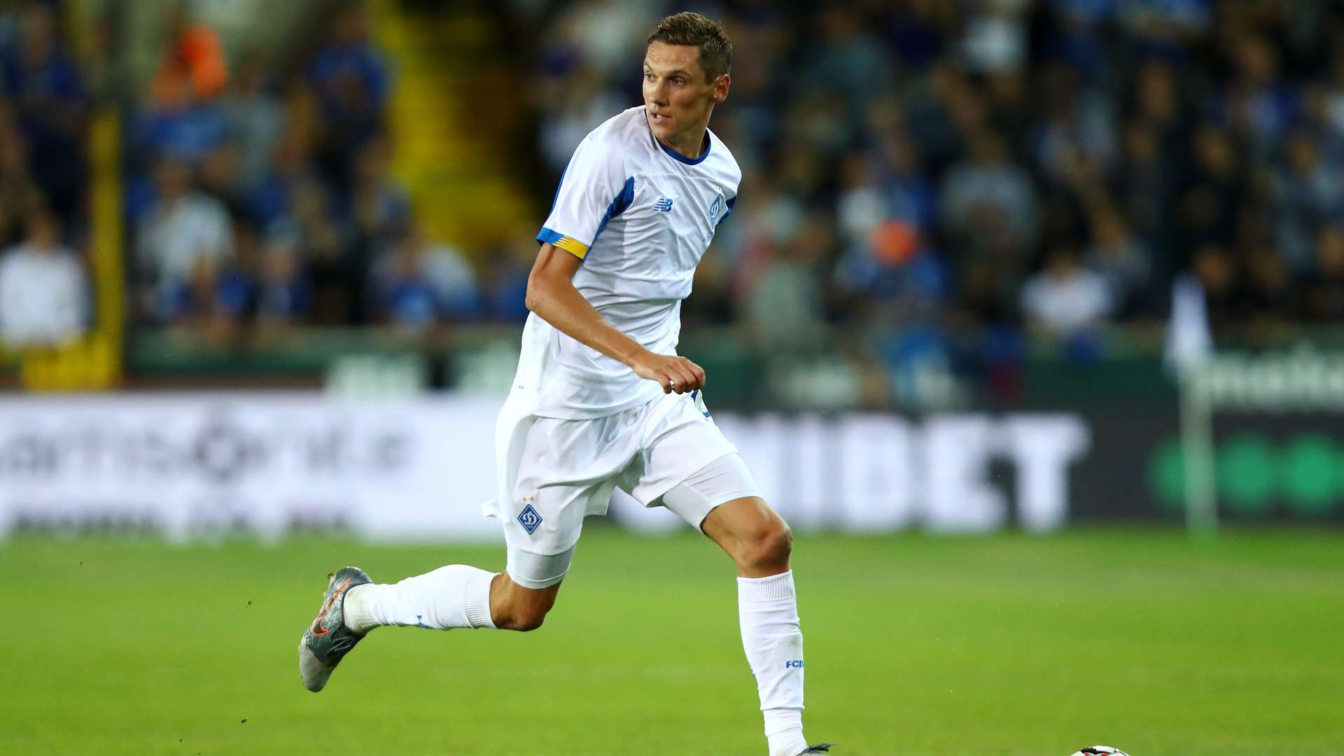 Denys Garmash, Dynamo Kiev