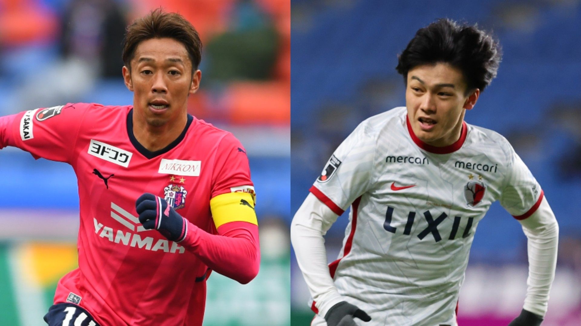 MP_kiyotake_cosaka vs ueda_kashima