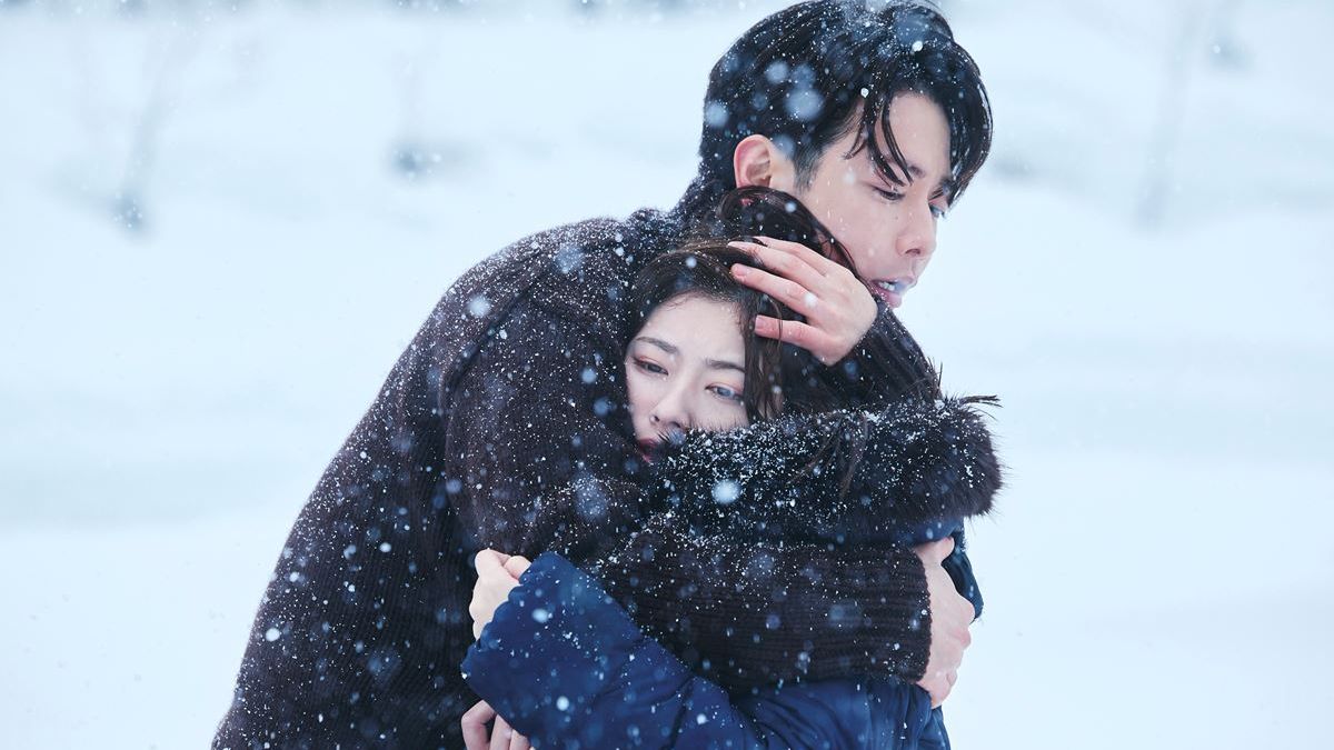 私の夫と結婚して 9話1