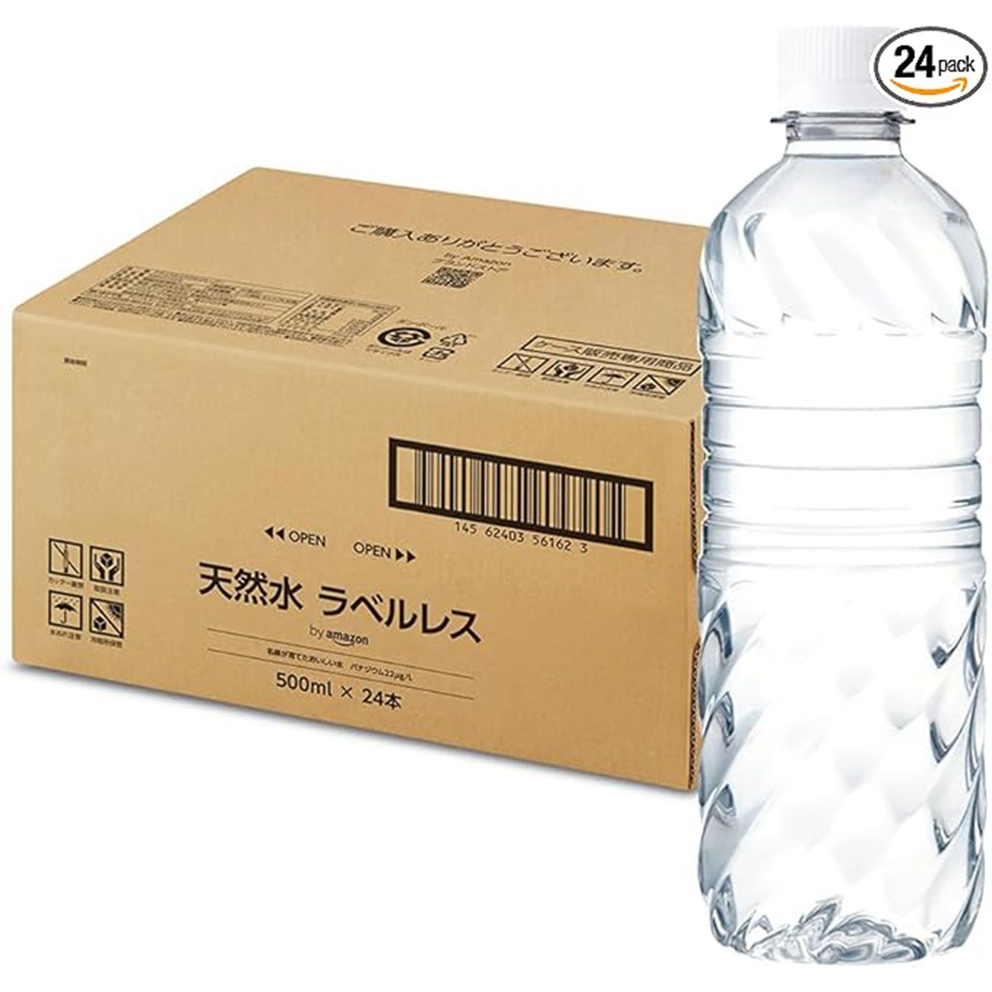 5-1 amazon drink summer sale 2025