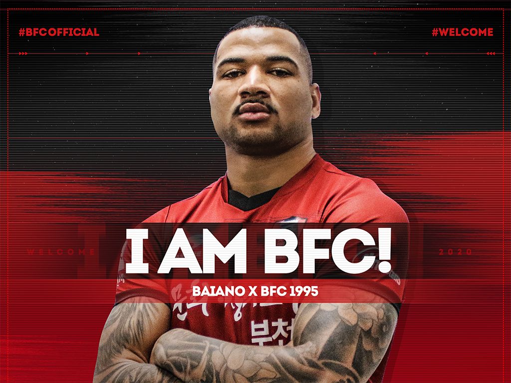 부천 바이아노 crop