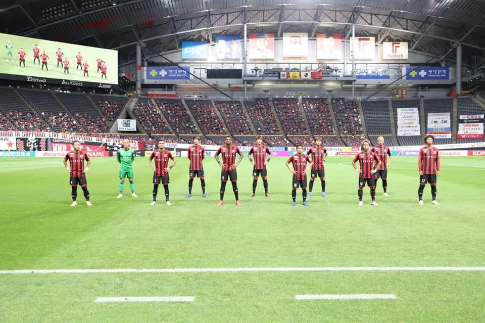 ซัปโปโร