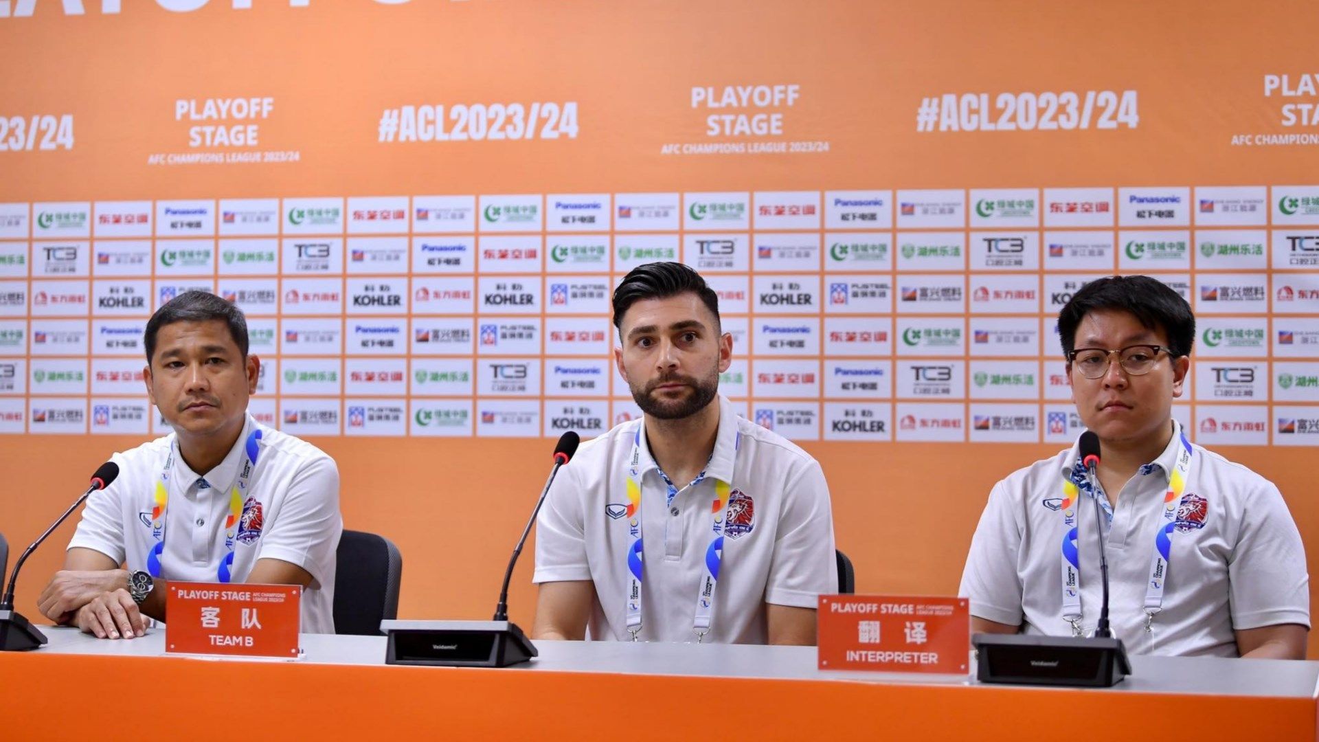 การท่าเรือ เอฟซี - ACL 2023