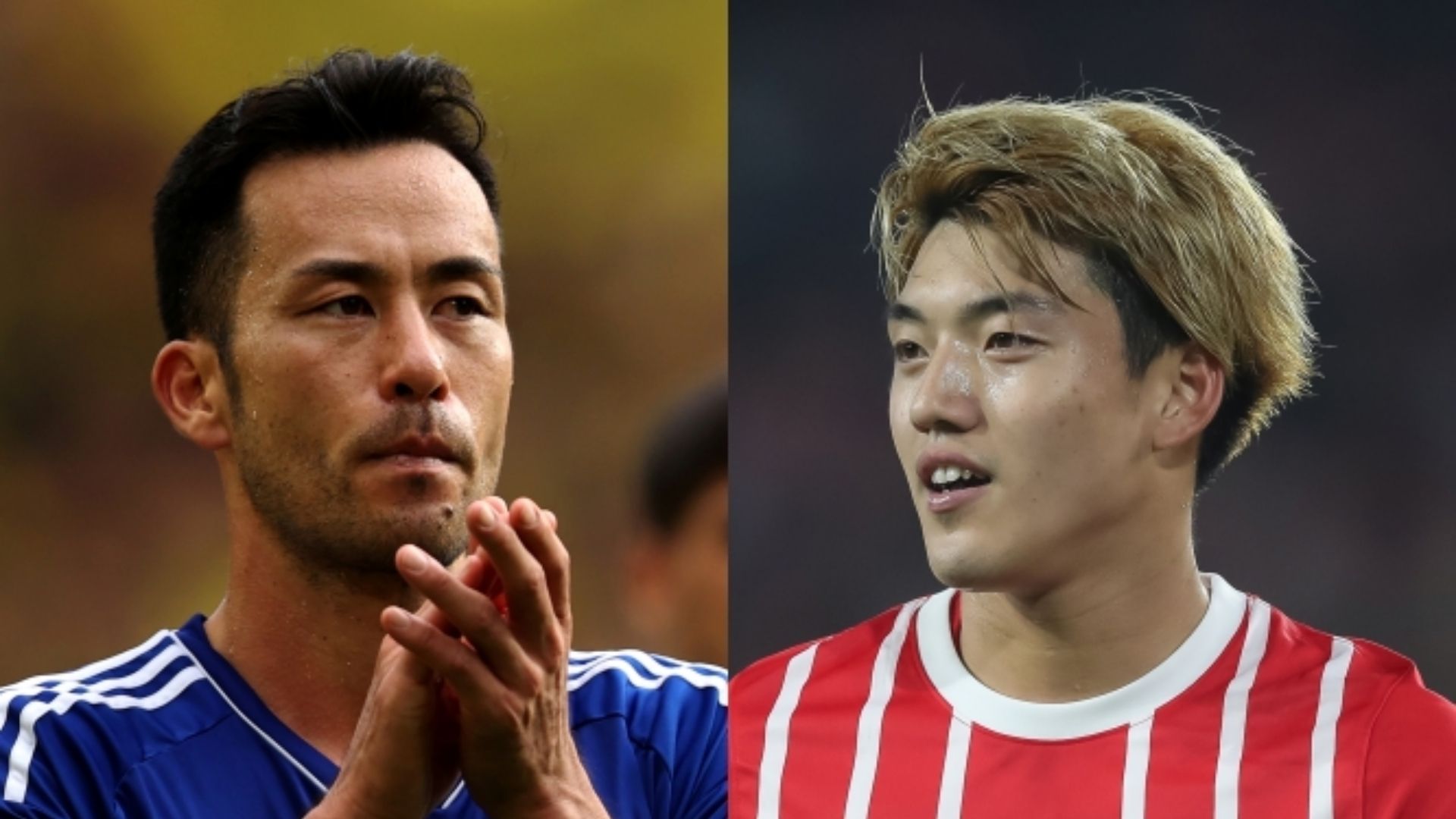 Maya Yoshida Schalke Ritsu Doan Freiburg