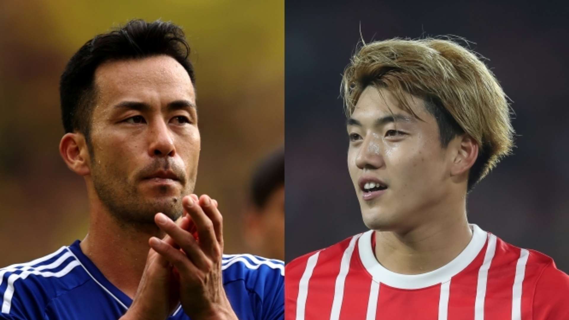 Maya Yoshida Schalke Ritsu Doan Freiburg