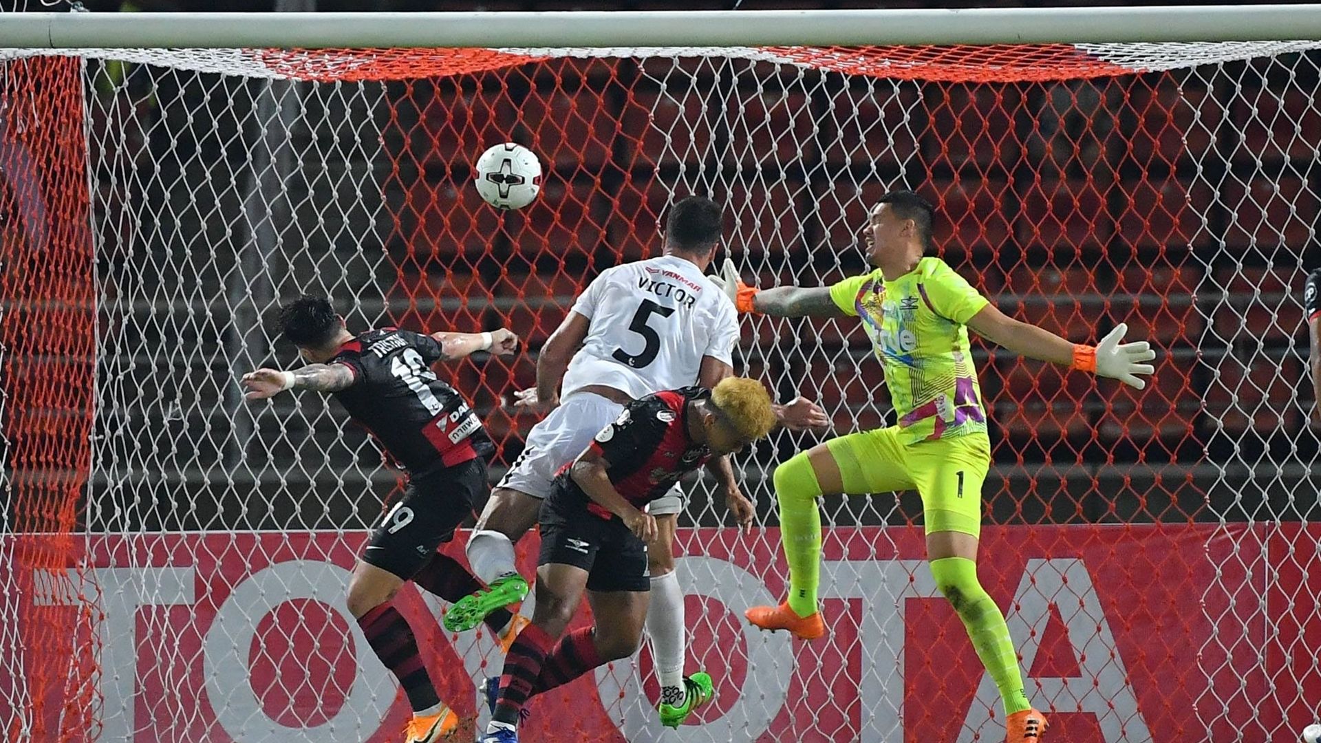 ทรู แบงค็อก ยูไนเต็ด - บีจี ปทุม ยูไนเต็ด : 2020