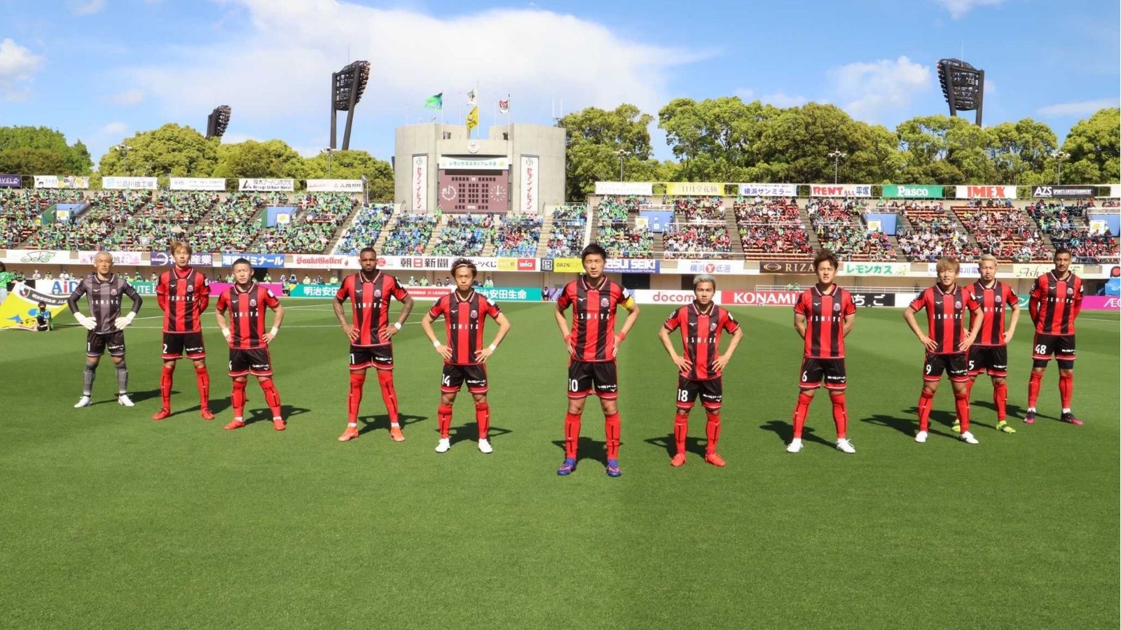 Consadole Sapporo 2021