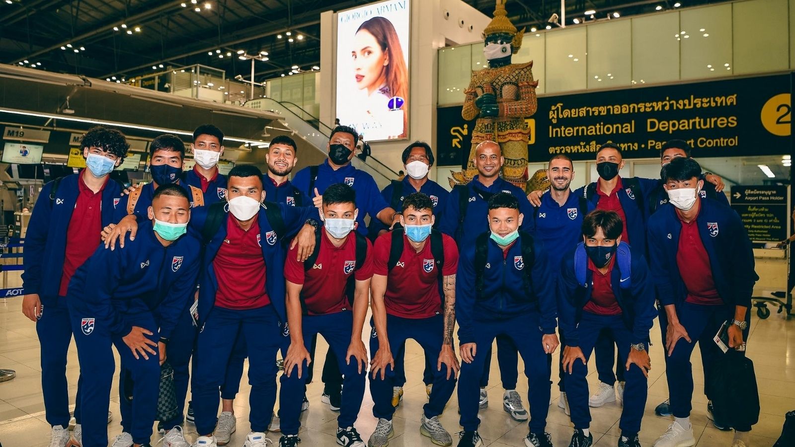 ทีมชาติไทย U23