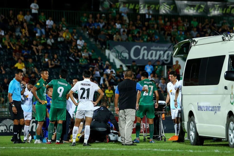 จตุรงค์ สมากร