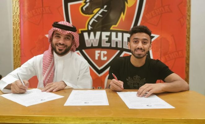 أيمن الخليف