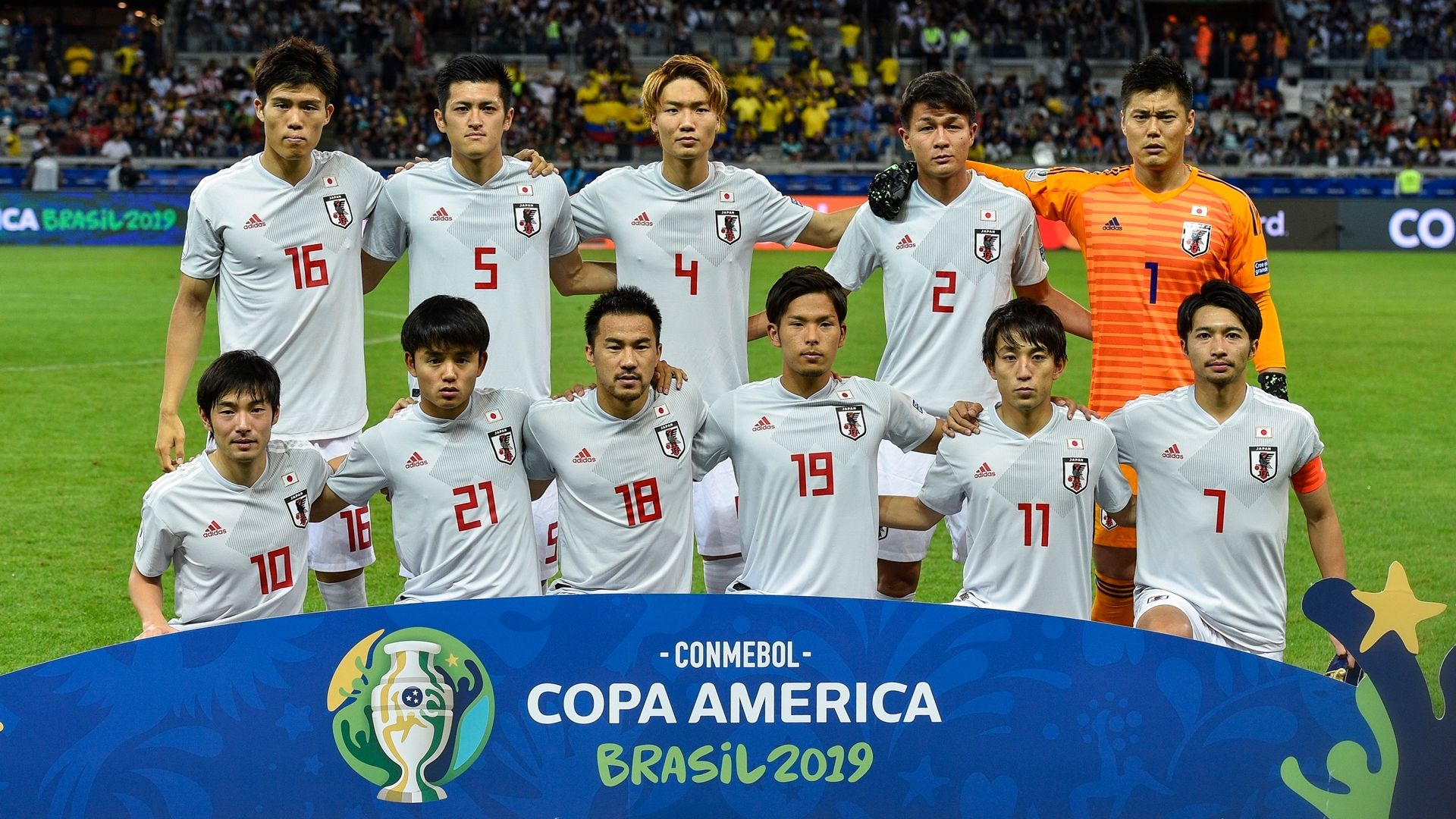 Japan vs Ecuador_copa america
