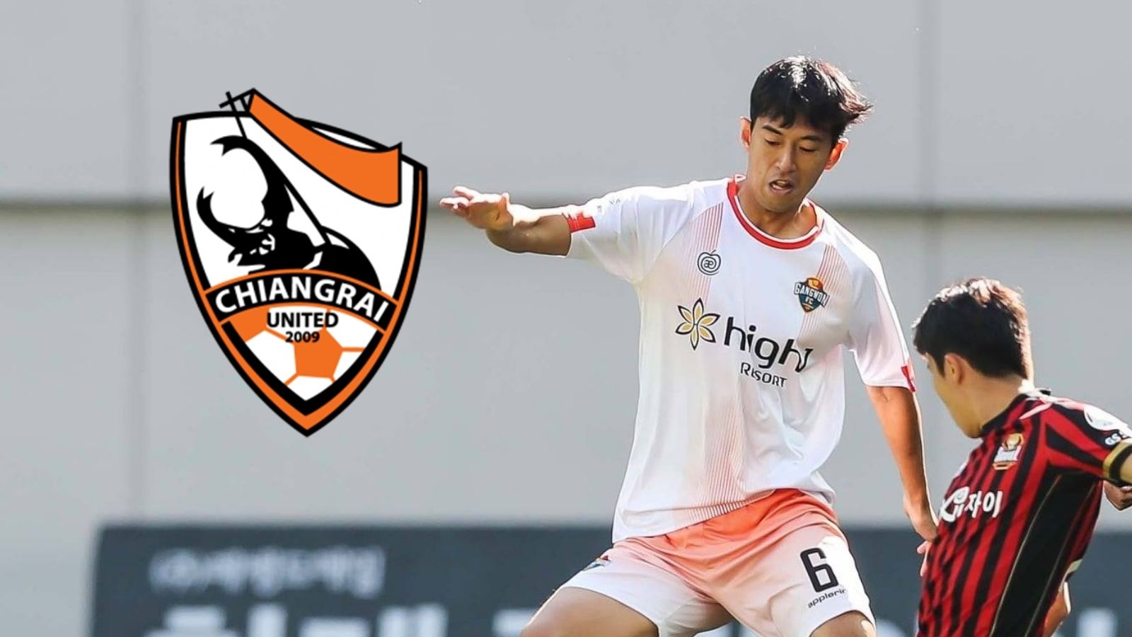 โช จี ฮุน