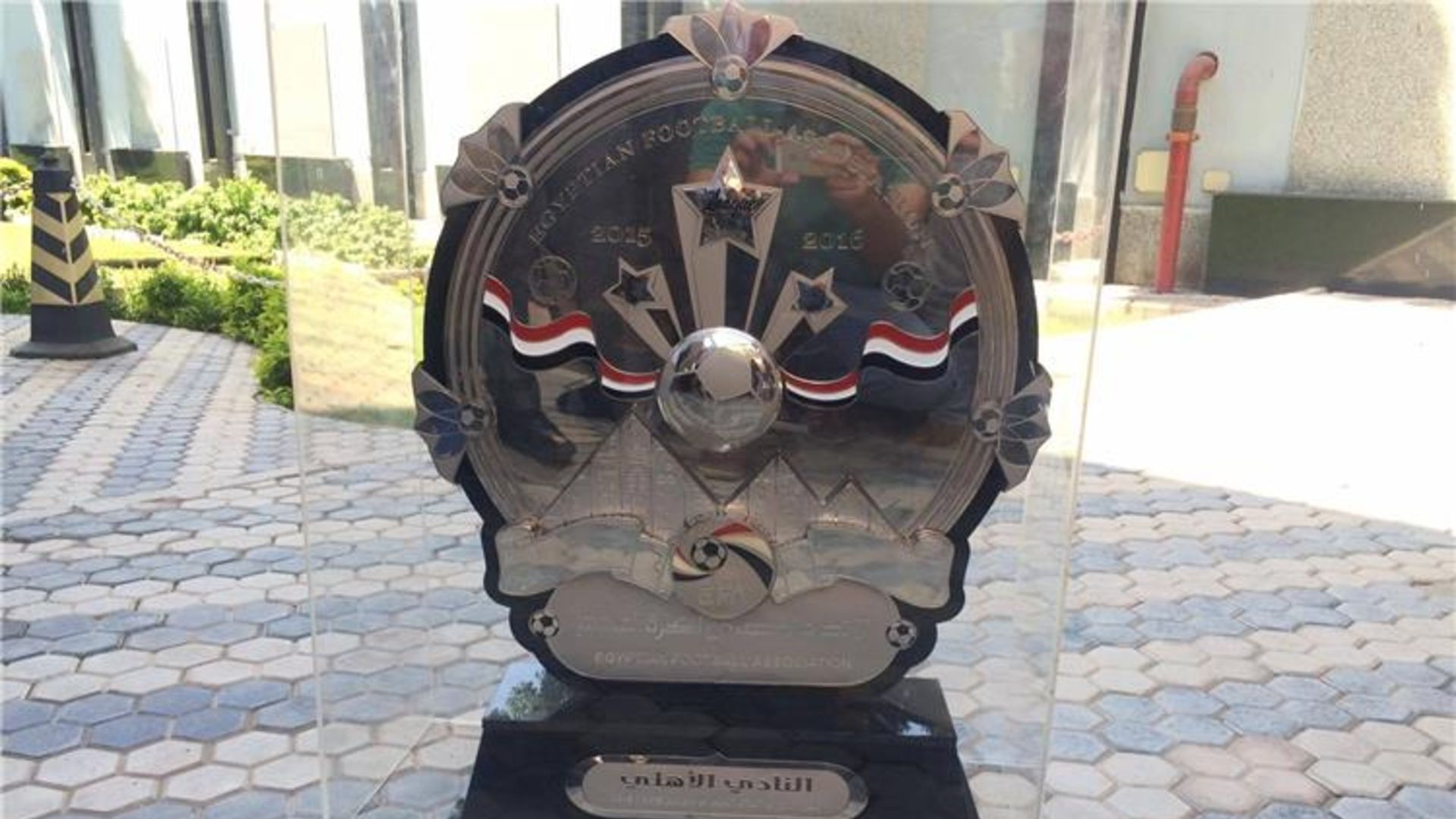 الدوري المصري