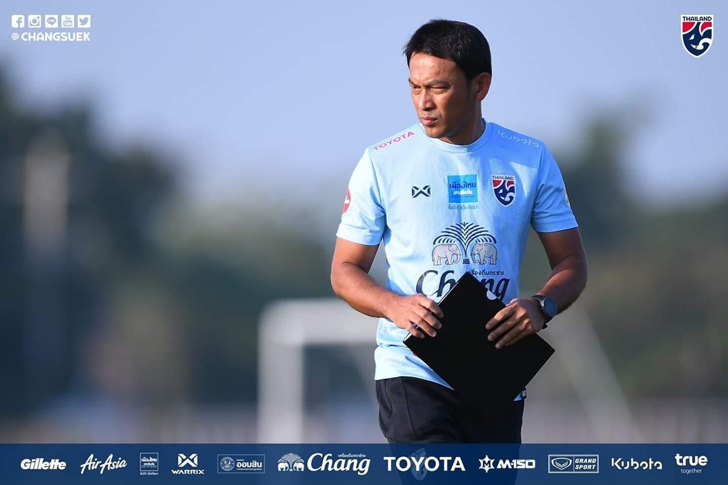 ธชตวัน ศรีปาน