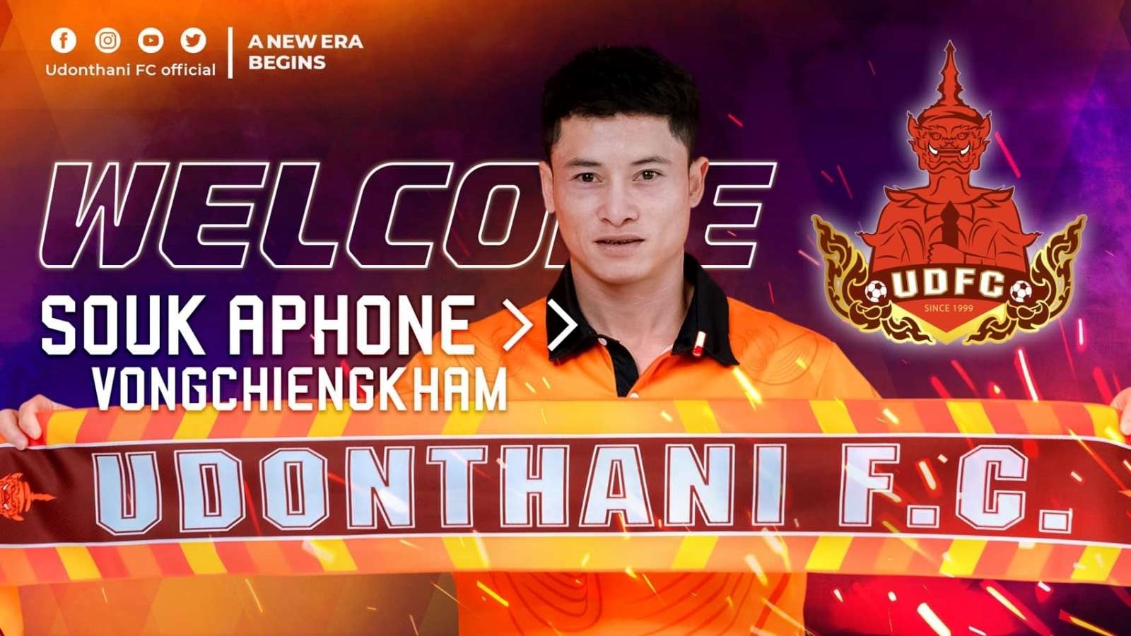 สุขพร วงศ์เชียงคำ