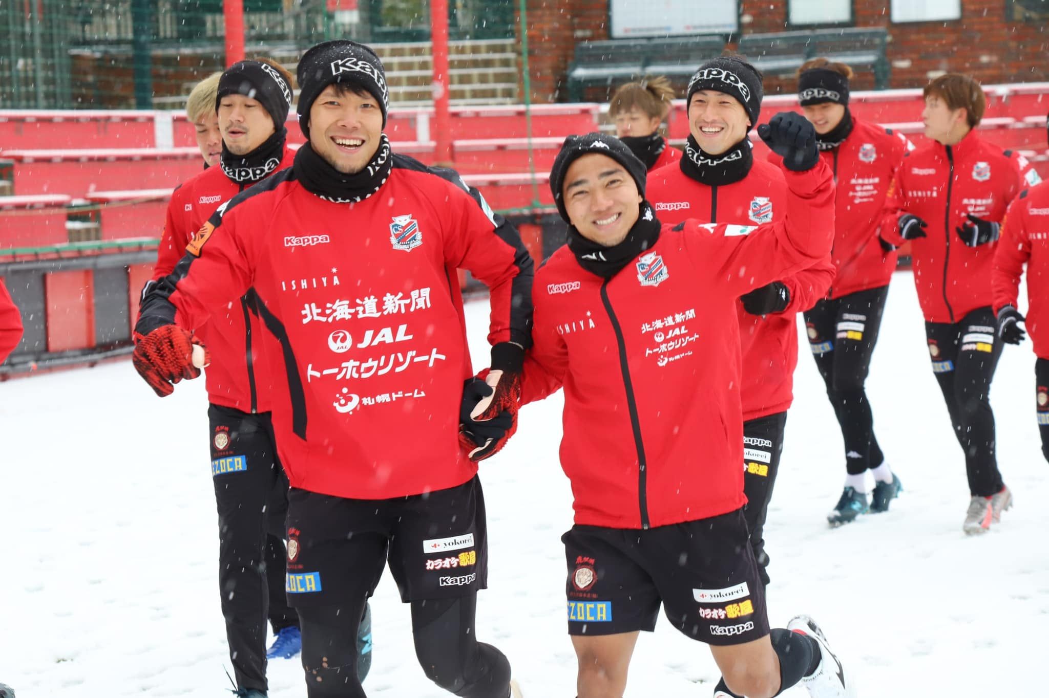 ชนาธิป - กวินทร์