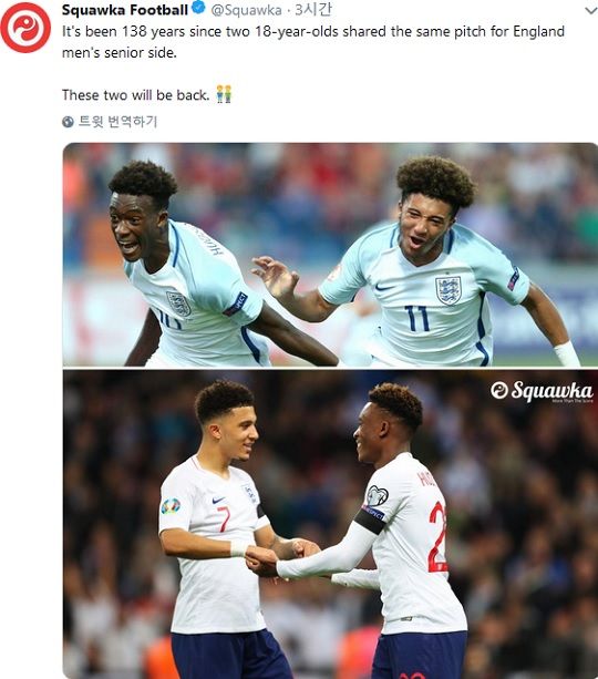 Jadon Sancho & Callum Hudson-Odoi