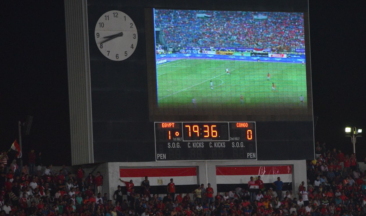 Egyptian fans - Mahmoud Maher