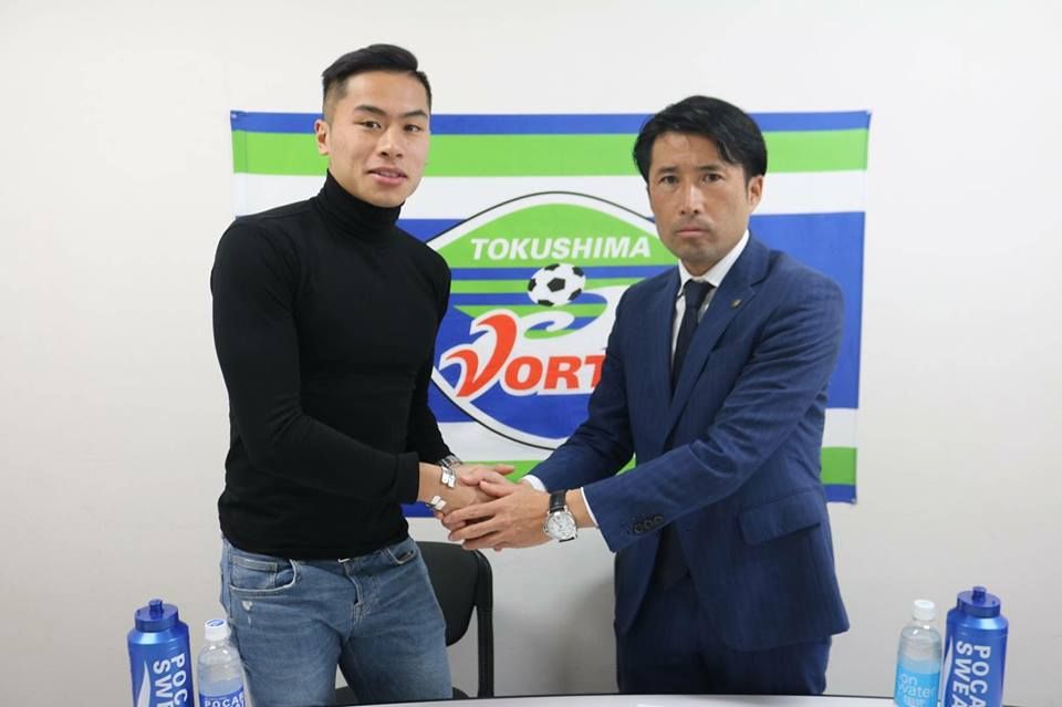 จักรกฤษ ลาภตระกูล