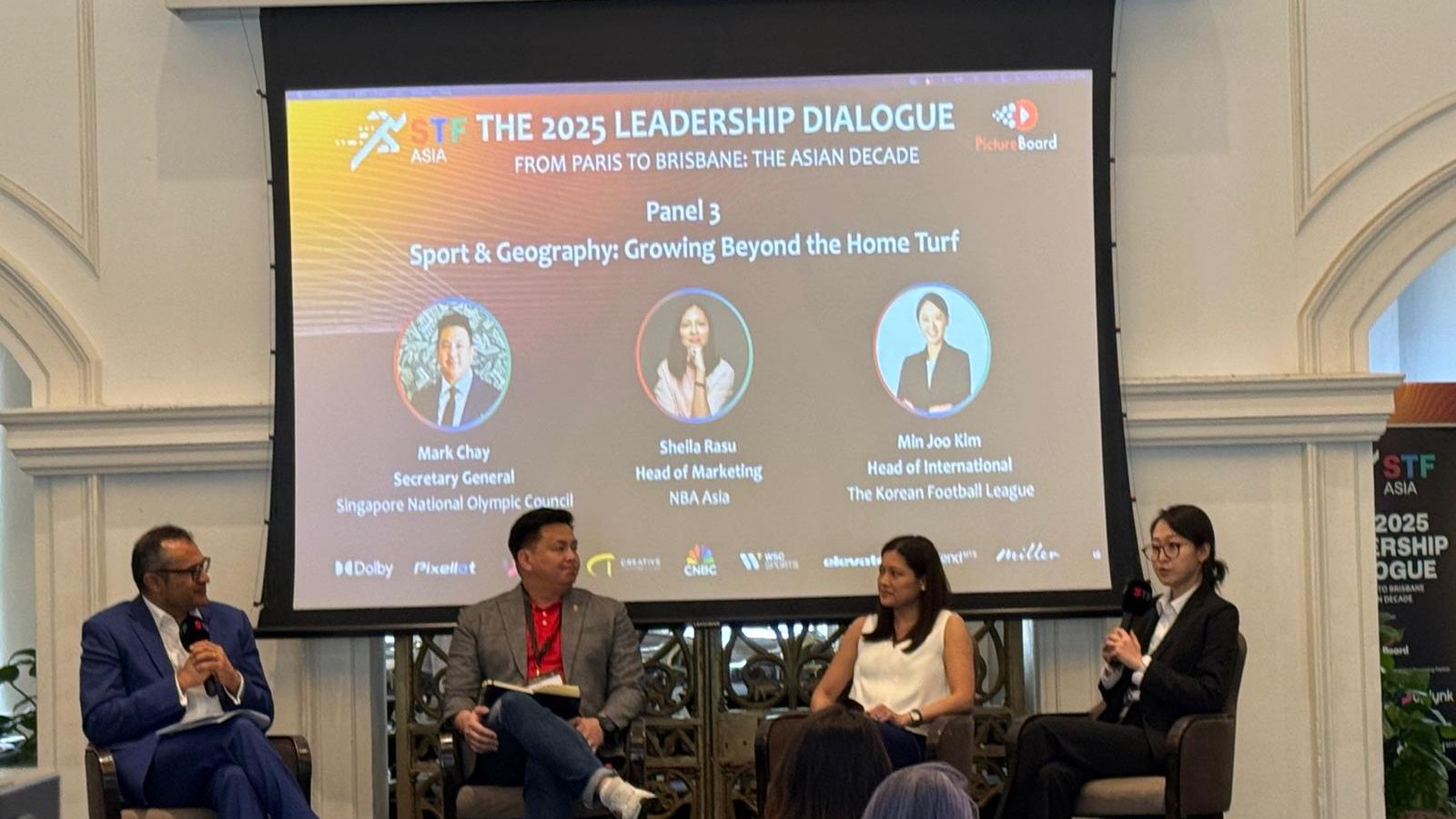 한국프로축구연맹 'STF 컨퍼런스'