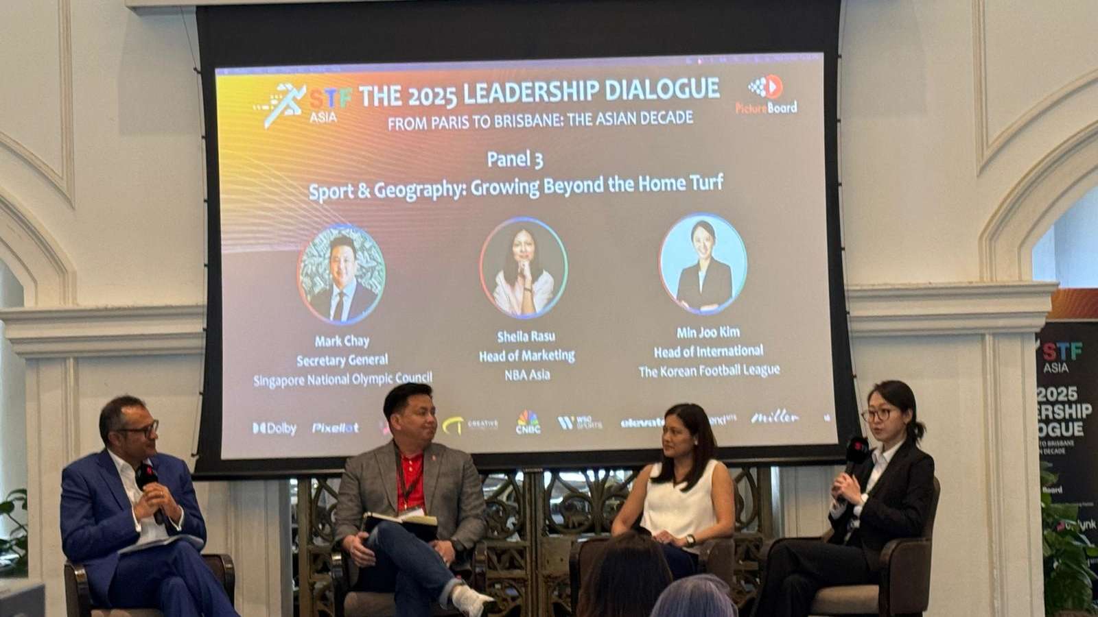 한국프로축구연맹 'STF 컨퍼런스'