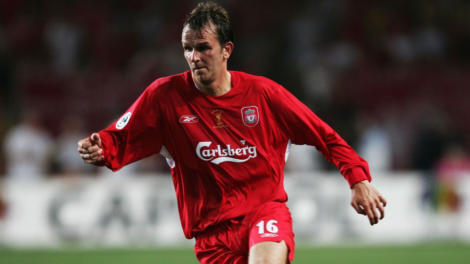 Dietmar Hamann