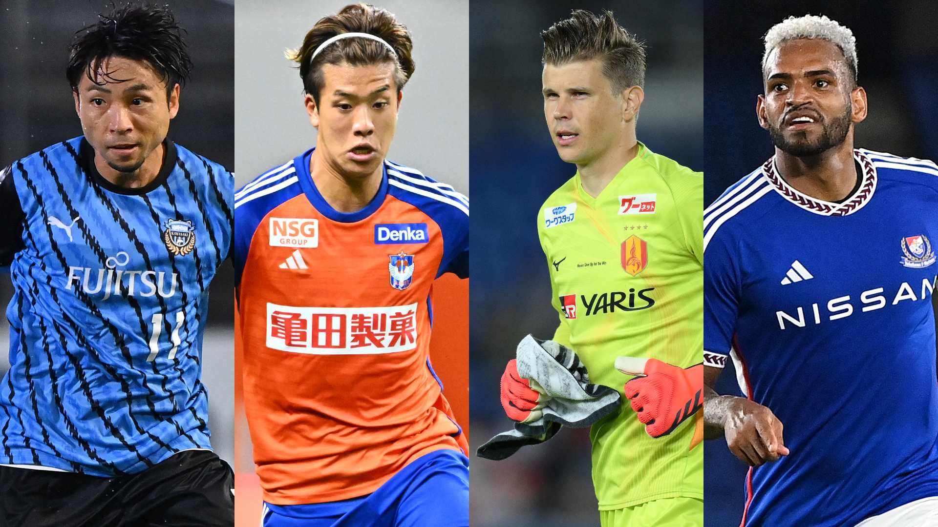  levain cup semi-finals 2nd leg