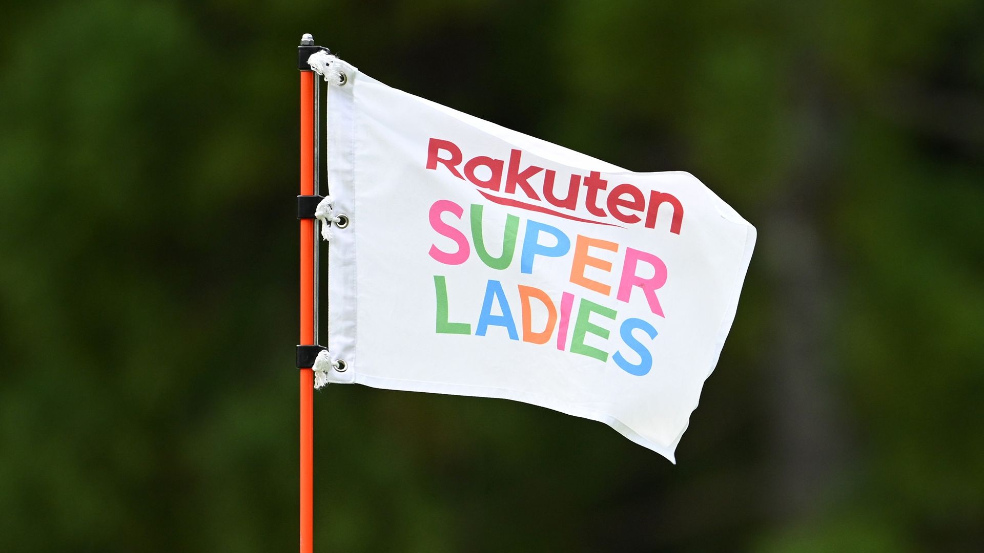 20230725_Rakuten_Super_ladies