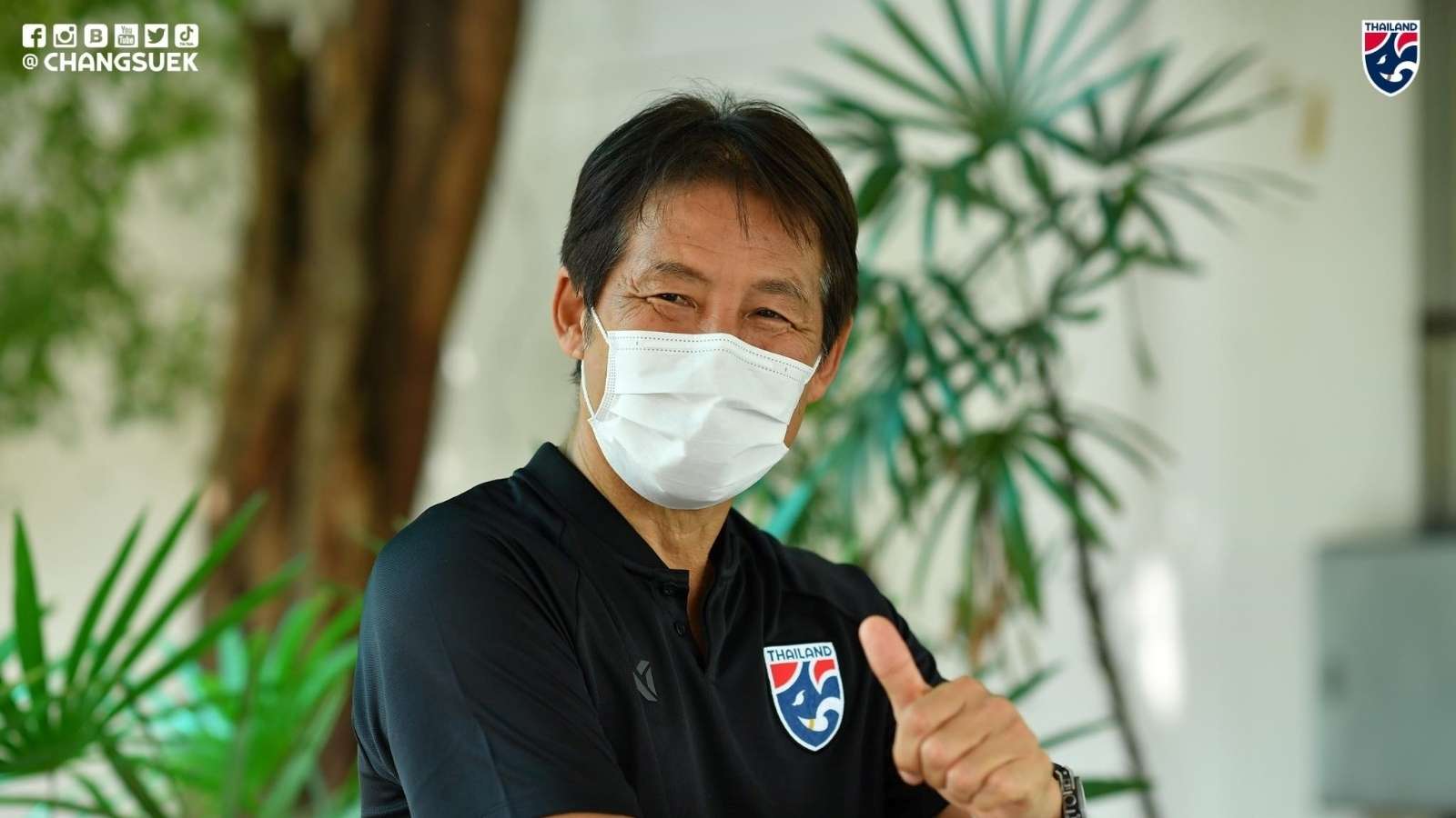 อากิระ นิชิโนะ