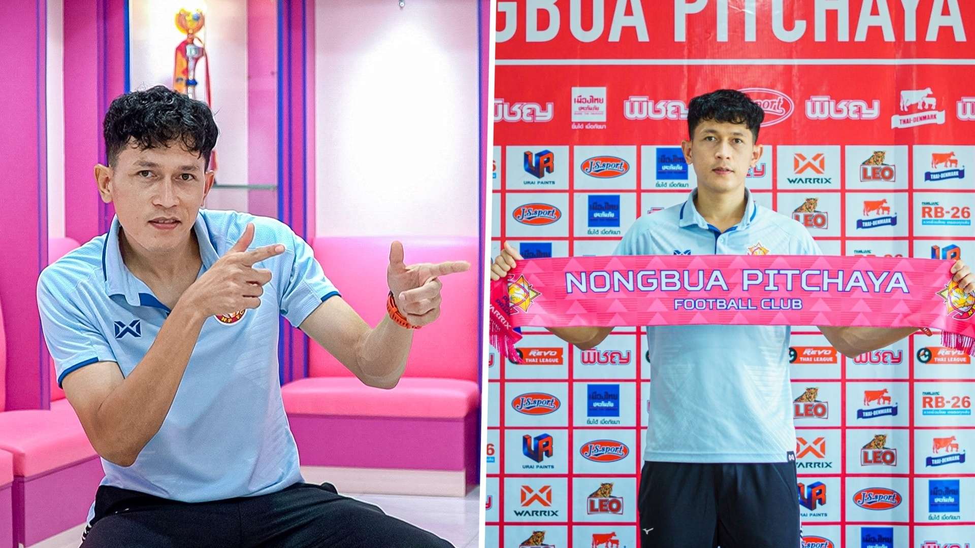 ปิยพล ผานิชกุล