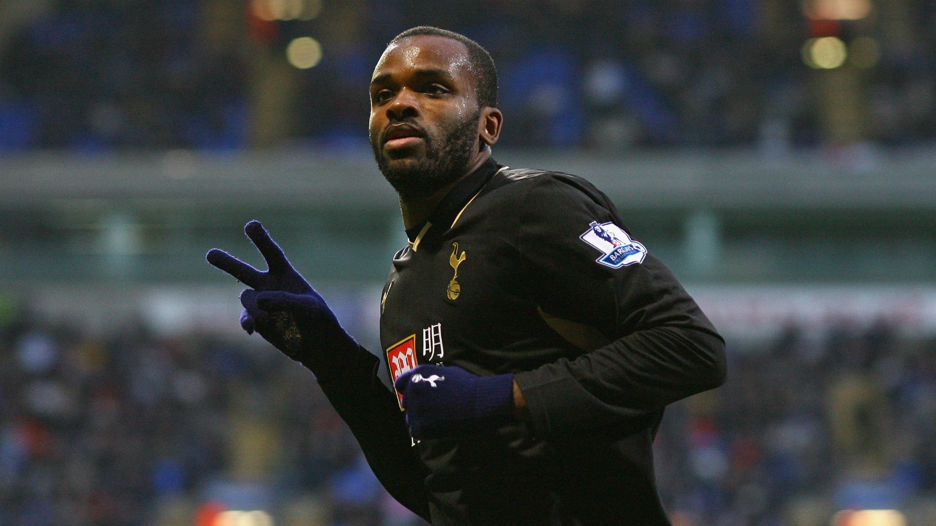 Darren Bent | Tottenham