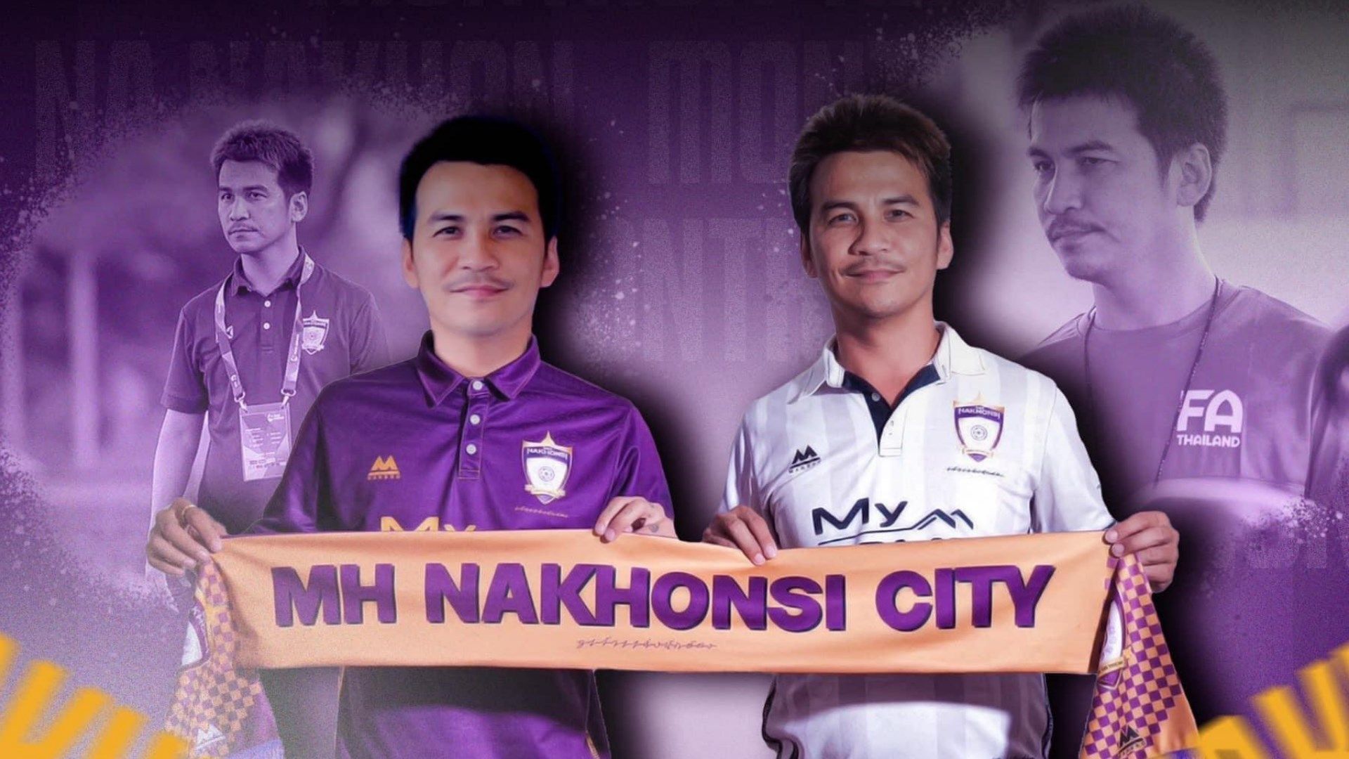 มลฑล ณ นคร