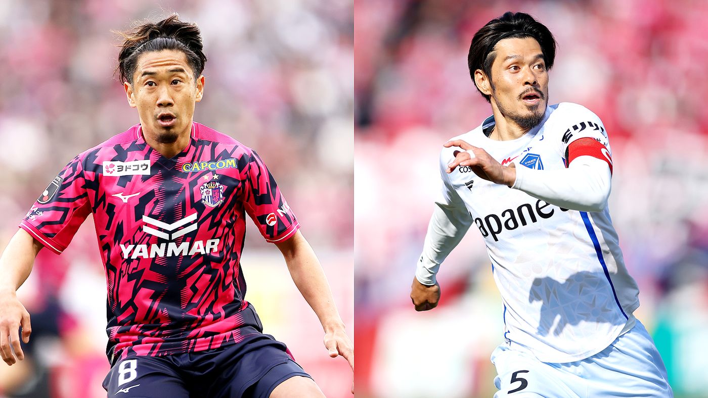 V・ファーレン長崎 概要 | Goal.com 日本