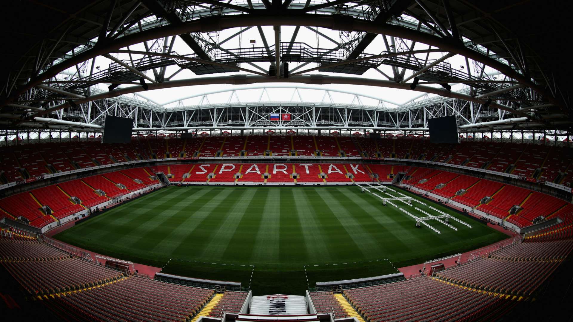 Spartak Stadium Moscow Russia 2018 09072015