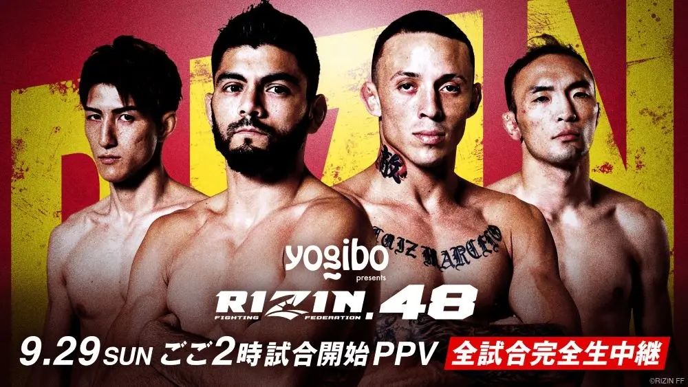 rizin 48