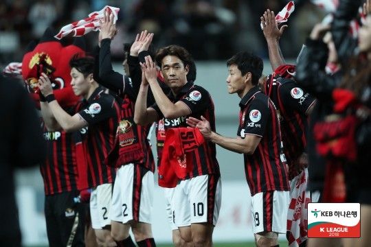 park chu young seoul