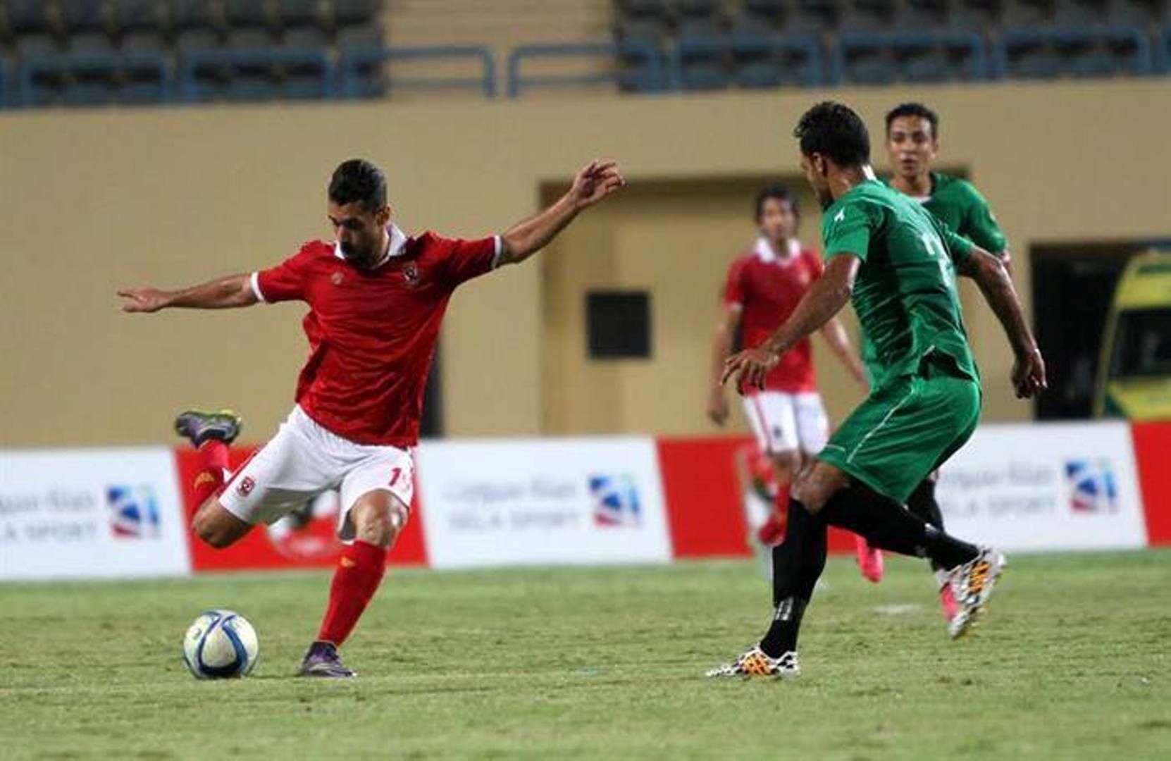 Abdallah El Said - Al Ahly - Mahala