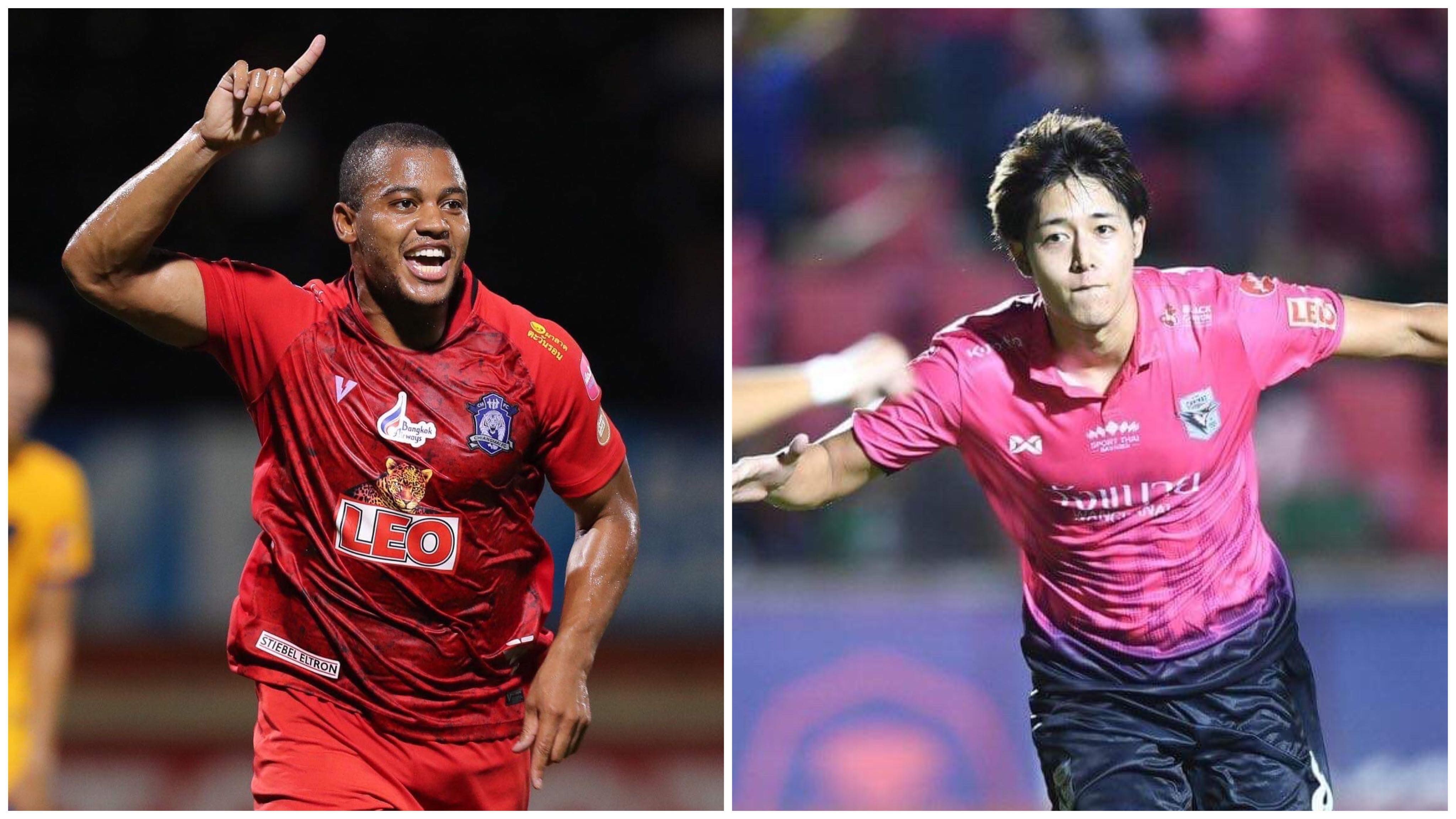 Eliandro dos Santos Gonzaga & Ryutaro Karube