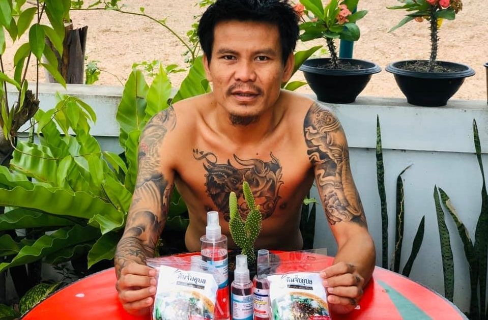 ชลทิตย์ จันทคาม