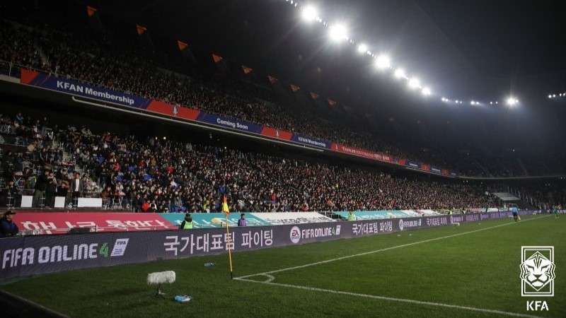 울산문수축구경기장