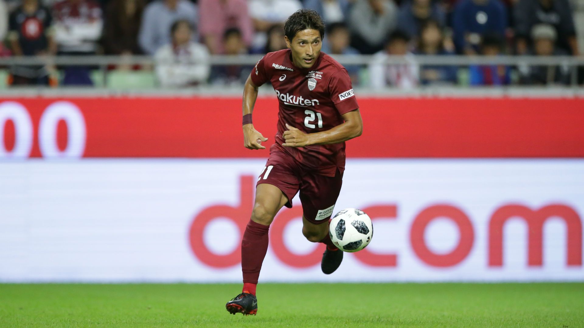 2019-02-13-kobe-tanaka