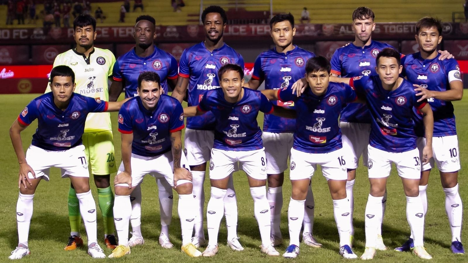 เชียงใหม่ เอฟซี