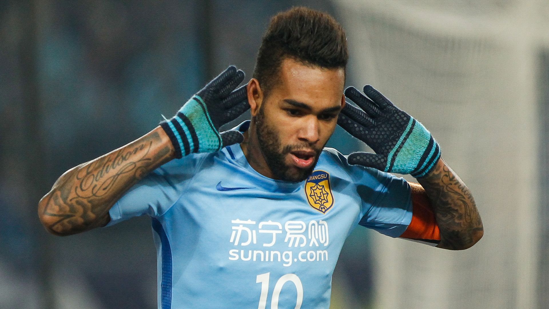 Alex Teixeira